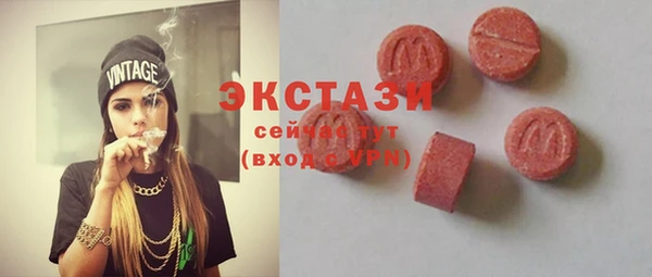 скорость Алексин