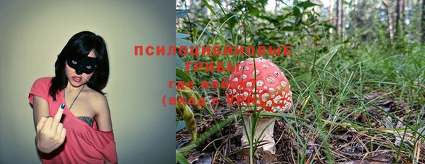 героин Алексеевка
