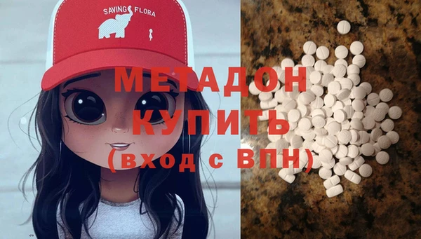 spice Алзамай