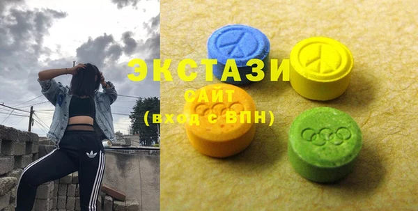 скорость Алексин