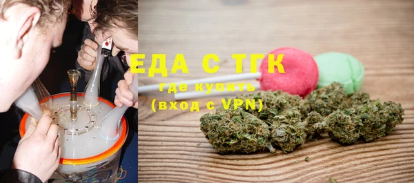 прущий лед Арсеньев