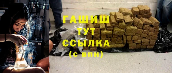 героин Алексеевка