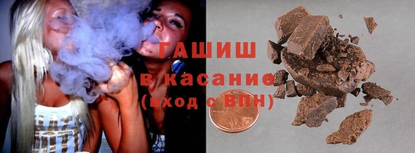 героин Алексеевка
