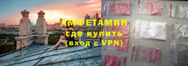 spice Алзамай