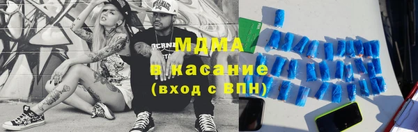 марки lsd Аркадак
