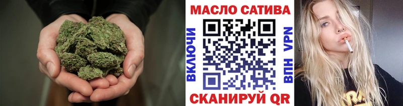 Дистиллят ТГК вейп с тгк  Купить где  Бабаево 
